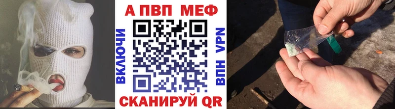 shop клад  Якутск  Альфа ПВП крисы CK  KRAKEN  