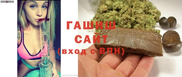 каннабис Алексеевка