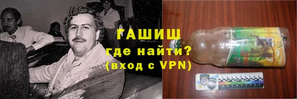 прущие крисы Алексин