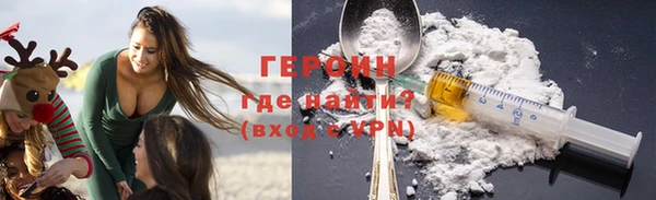 MDMA Premium VHQ Медвежьегорск