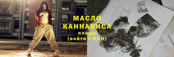 марихуана Алзамай