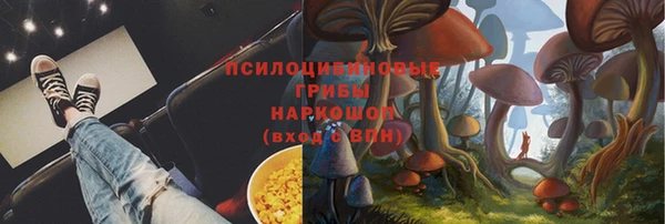 марихуана Алзамай