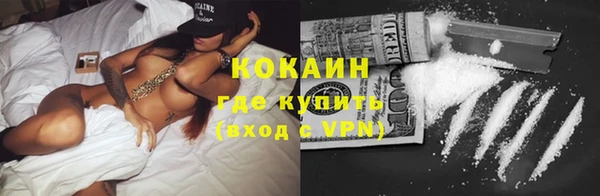прущие крисы Алексин