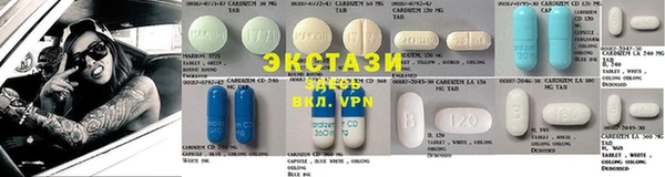 прущие крисы Алексин