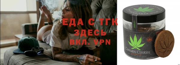 каннабис Алексеевка