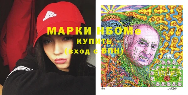 прущий лед Абинск
