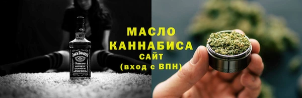 марихуана Алзамай