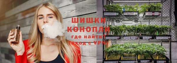 марки lsd Мегион
