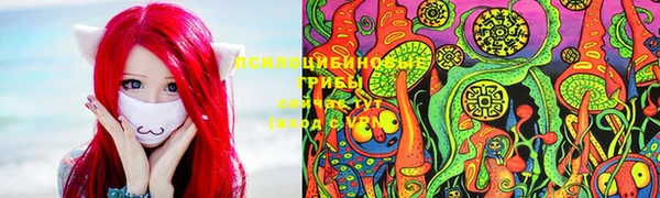 марихуана Алзамай