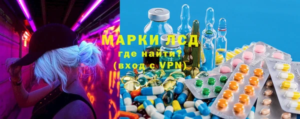 прущие крисы Алексин