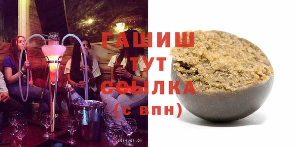 марихуана Алзамай