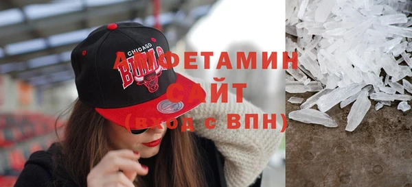 марихуана Алзамай