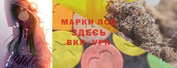 прущие крисы Алексин