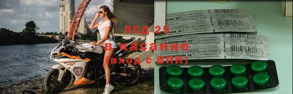 дурь Абдулино