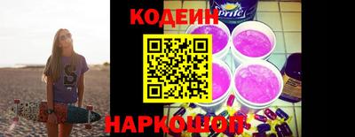 мдпв Партизанск