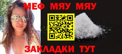 мдпв Партизанск