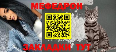 гидра Пенза