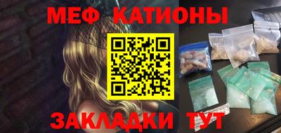 ECSTASY Первоуральск