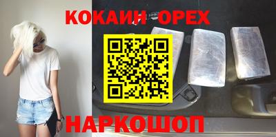 ECSTASY Первоуральск