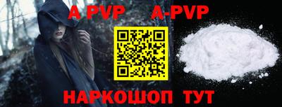ECSTASY Первоуральск