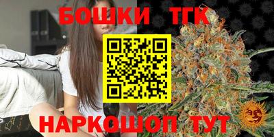 ECSTASY Первоуральск