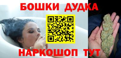 ECSTASY Первоуральск