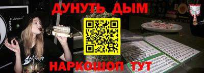 ECSTASY Первоуральск