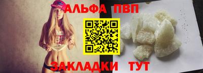 мдпв Партизанск