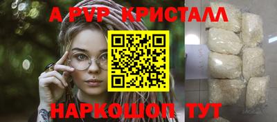 ECSTASY Первоуральск