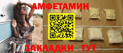 ECSTASY Первоуральск