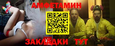 мдпв Партизанск