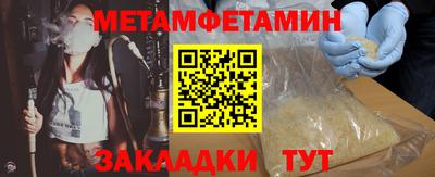 ECSTASY Первоуральск