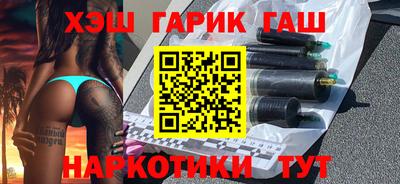 мдпв Партизанск