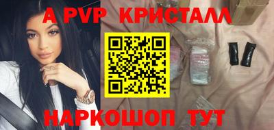 ECSTASY Первоуральск
