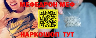 ECSTASY Первоуральск
