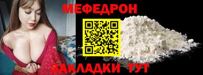 гидра Пенза